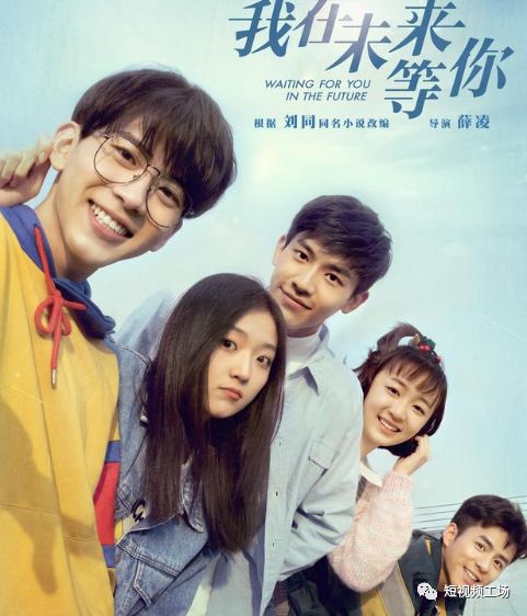 抖音红人怎么报价？我们梳理了一份商业资源表……