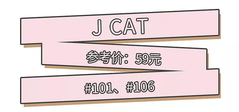 为啥韩国小姐姐的底妆又仙又美，而你却一脸油光？