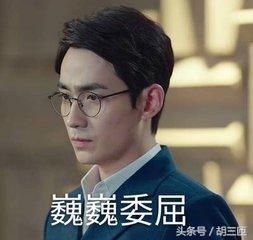 酵母水平价,平价二裂酵母精华水