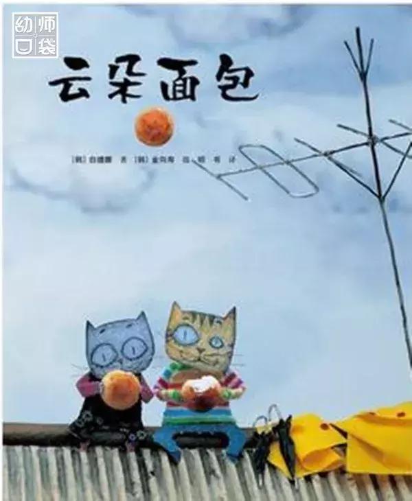 绘本3-6岁经典绘本排行榜,绘本那么多到底如何选