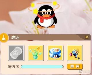 现在qq宠物消失了吗,qq宠物死了还能活吗