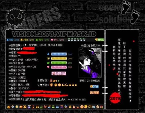 现在qq宠物消失了吗,qq宠物死了还能活吗