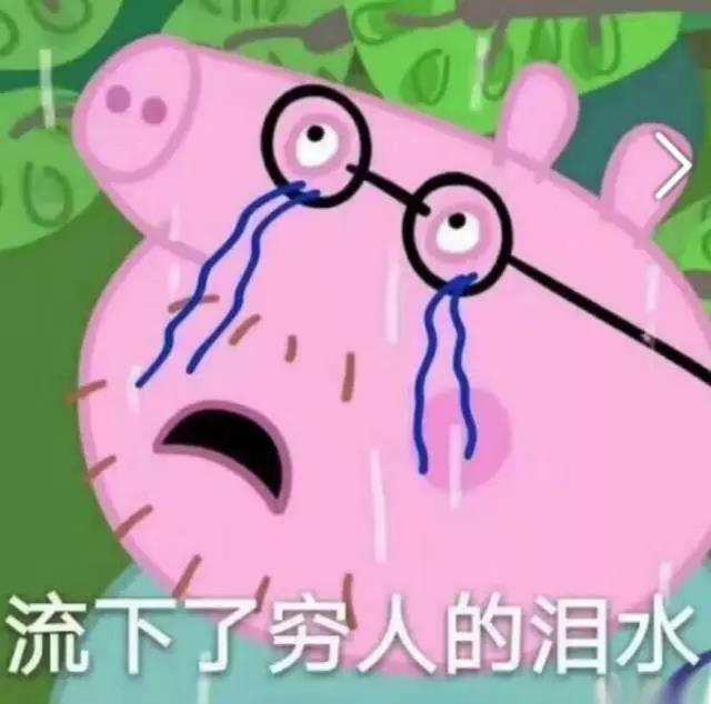 钻石世家蒂芙尼,四季名品蒂芙尼