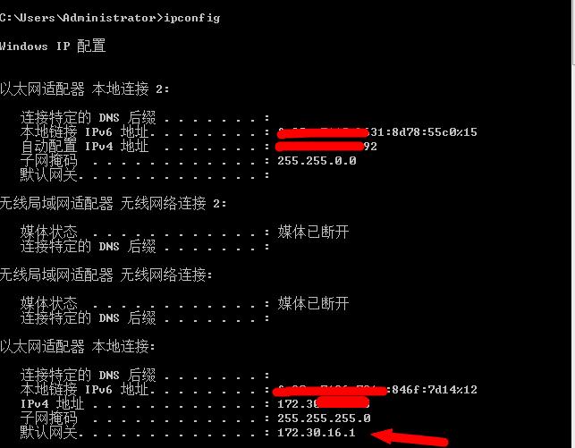 tp-link路由器怎么做端口映射,tplink路由器端口映射教程