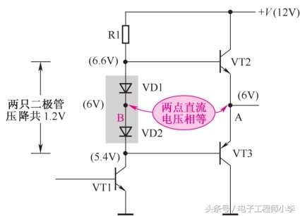 音频功率放大器电路原理图,音频功率放大器要哪些知识