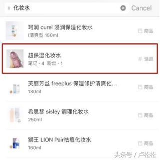 微商童装如何在小红书引流推广,微商引流客源最快的方法最新