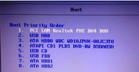 电脑开机没有操作系统怎么办,电脑找不到操作系统怎么办win7