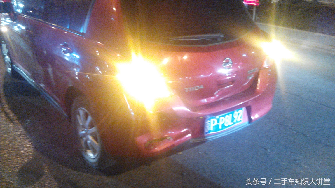 日产减配,日产防撞梁修一下得多少钱