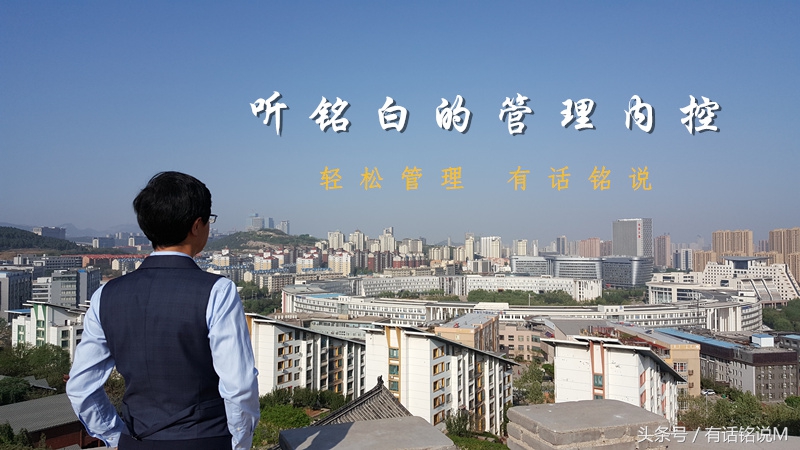 世界杯规则讲解全部,铭说