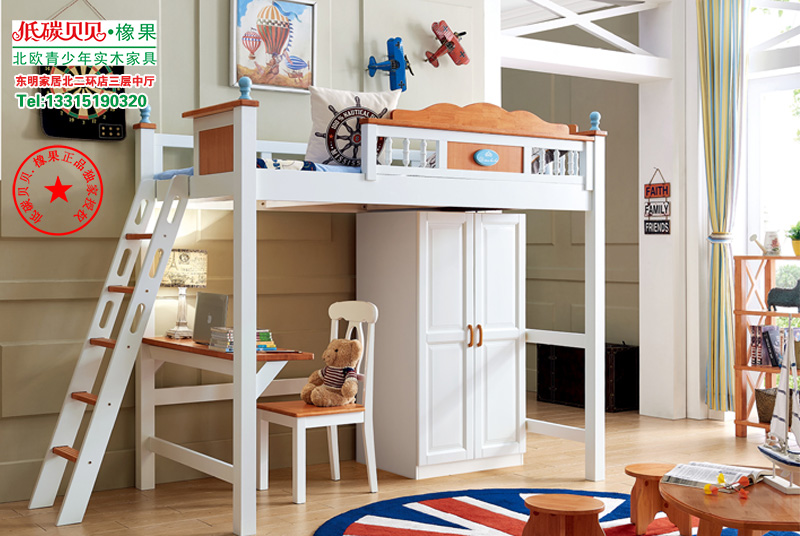 儿童家具陷阱大揭秘,购买儿童家具的误区