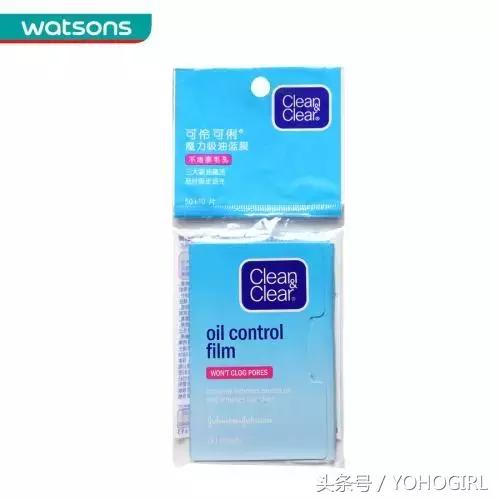 吸油面纸的正确使用方法,吸油面纸对皮肤有害吗