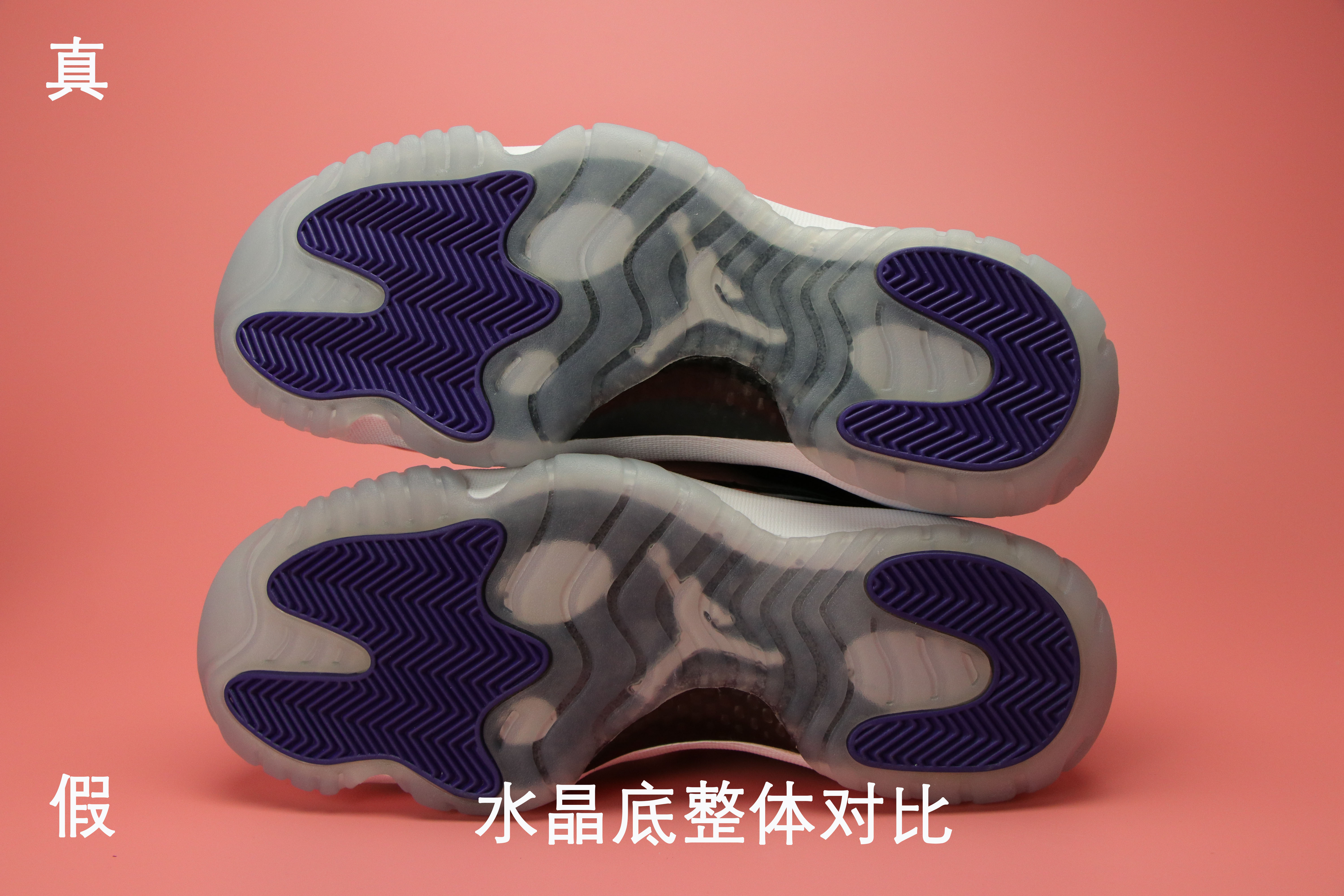 记录乔丹穿aj11的名场面,乔丹aj11大魔王