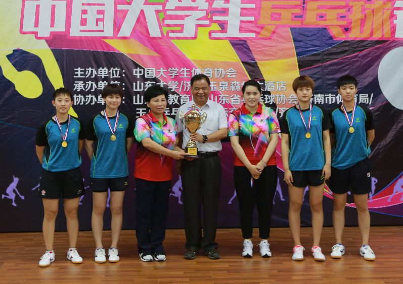 济南第一届大学生乒乓球锦标赛,济南中乌乒乓球对抗赛第二集