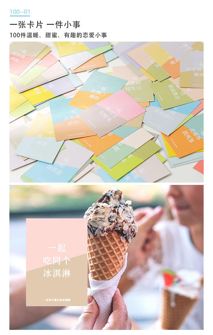 送男友好礼——10件男生无法抗拒高颜值又有格调的礼物