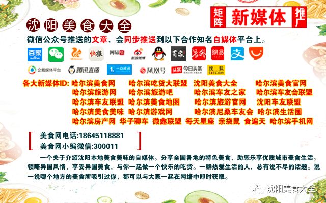 芝士爆浆云朵蛋糕,芝士云朵蛋糕