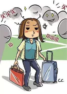 海关人肉代购违法吗,机场海关严查代购吗