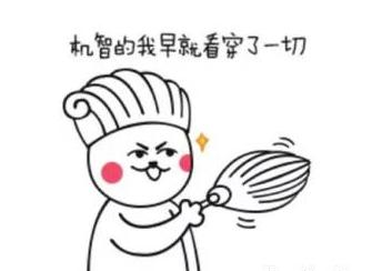 袁磊谈哪些股票值得投资,袁磊现在的股票怎么样