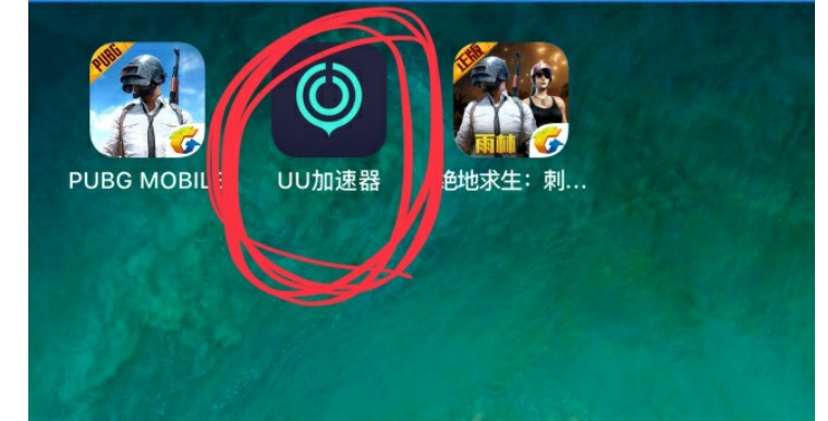 刺激战场国际服最新如何进仓库,刺激战场国际服如何将布局换走