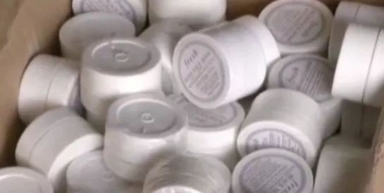 迪奥香水防伪码,迪奥香水显示防伪码不存在