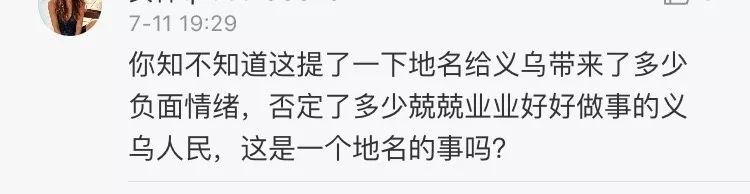 把话说清楚也是一种责任,把话说清楚把人说坏了的句子