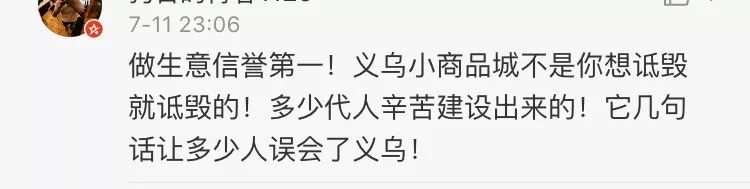 把话说清楚也是一种责任,把话说清楚把人说坏了的句子