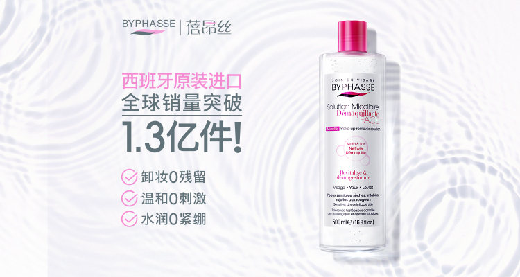 2019断货王价格,断货王2020秋冬