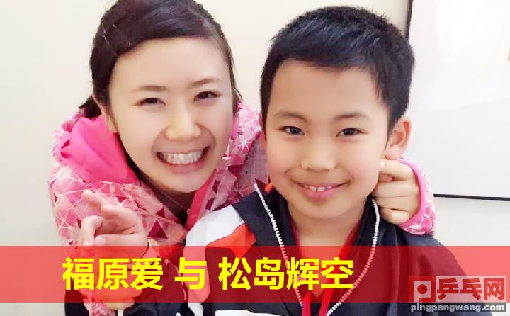 日本教练孙雪简历,日本乒乓女教练孙雪简历