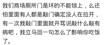 身边有说话刻薄的人怎么办,遇到说话尖酸刻薄的人怎么处理