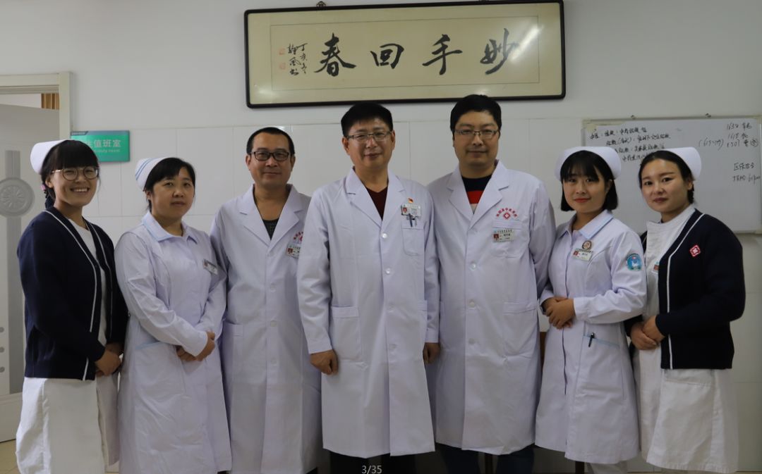 一封感谢信浓浓警民情,医患情长感谢信诉不完