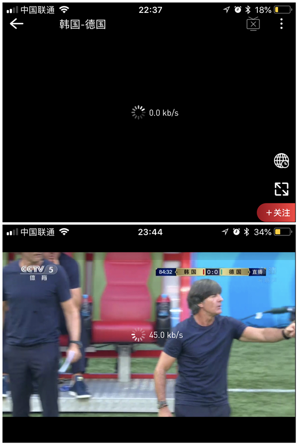 咪咕世界杯体育直播解说,咪咕央视