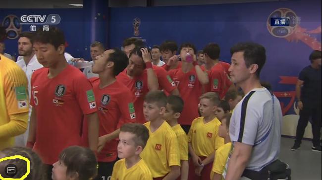 咪咕世界杯体育直播解说,咪咕央视