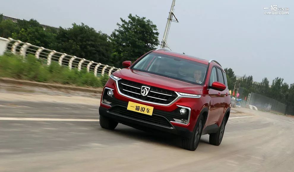 攻防俱佳的中场,带你全面了解宝骏530