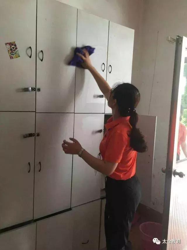 寮樻壃涓崕姝︽湳鍙戞壃绮炬绮剧,寮樻壃涓浗姝︽湳鎸姘戞棌绮剧