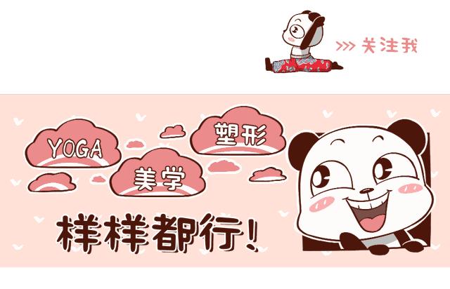 5个动作促进胸部发育，预防下垂，还能消除副乳，胸型更完美了！