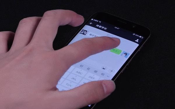 北检君看“法”：帮网友申请QQ，暗记密码偷偷转账