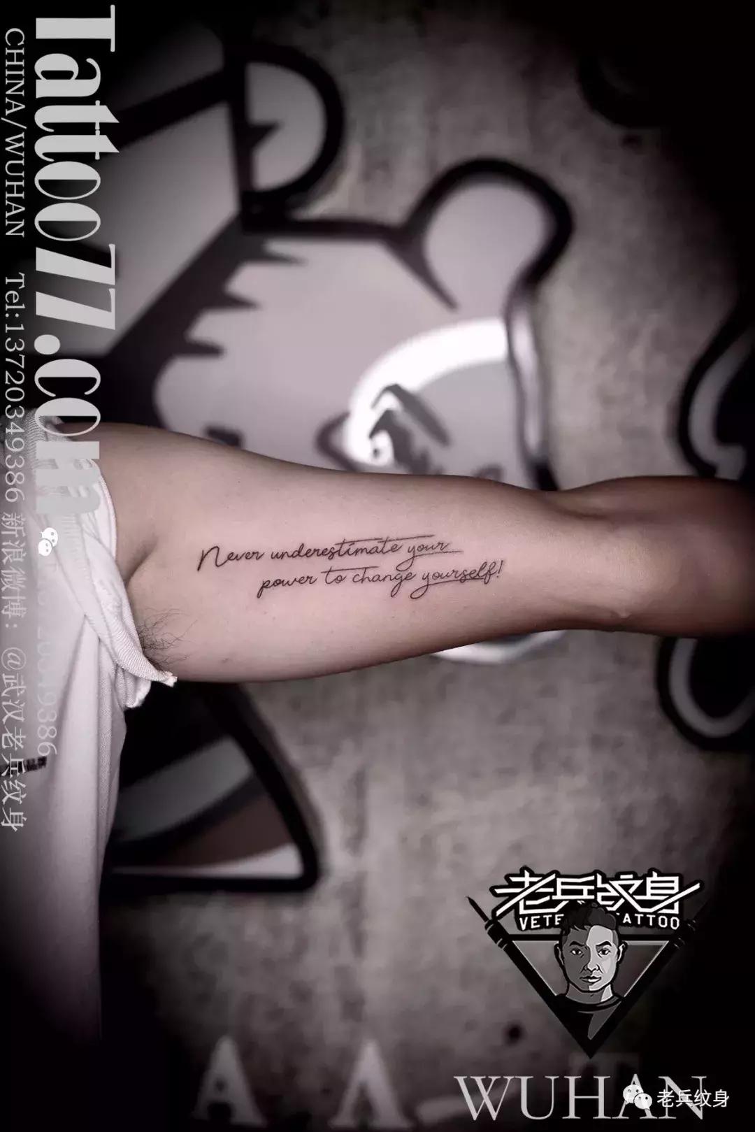 男士纹身小臂英文图案大全,美式手臂纹身图片