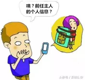 手机号换了支付宝没有注销,手机号换了支付宝怎么办