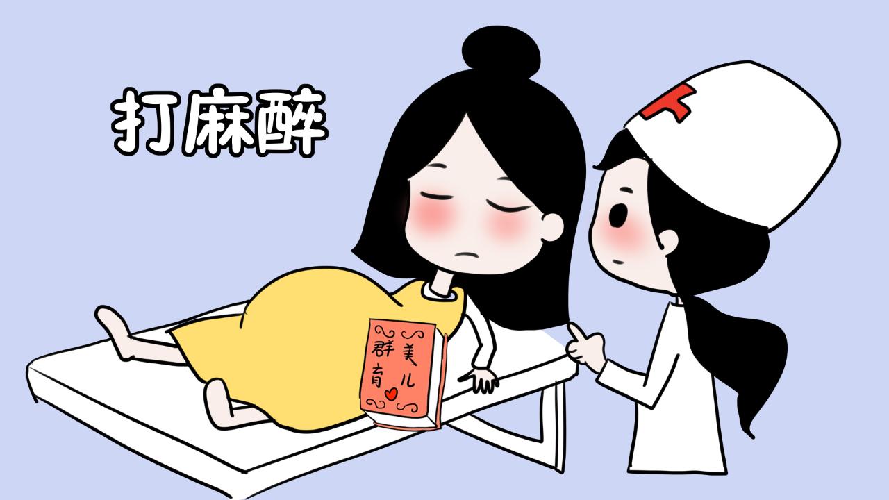 产妇剖腹产后平躺6个小时有什么说法？家人需多注意这点