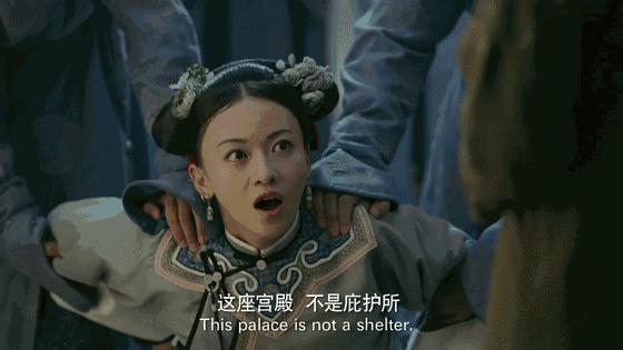 秦岚佘诗曼清宫风云,秦岚佘诗曼演技谁更好