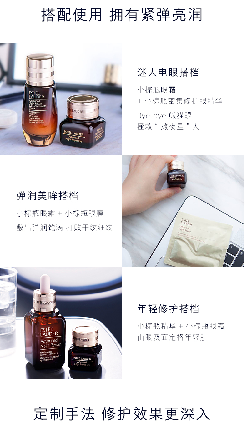 大牌护肤品化妆品推荐,哪些大牌护肤品好用性价比高