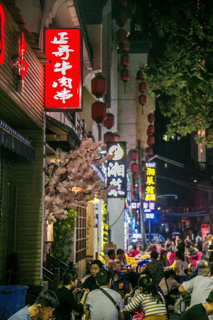 长沙旅游必备好物清单,长沙游玩收藏榜