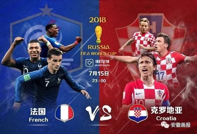 振兴安徽有大希望,振兴足球梦