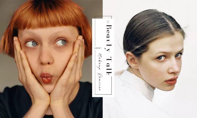 上海尚镜摄影化妆培训怎么样,上海尚境化妆学校