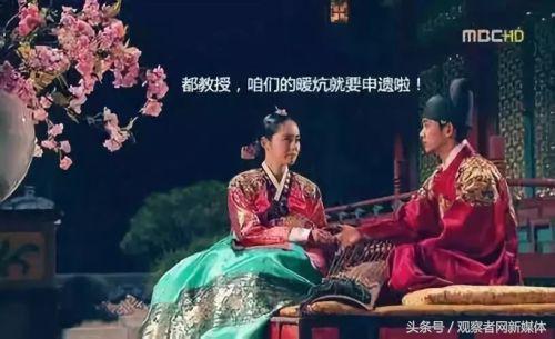 韩国人看中国领土面积,韩国人对中国领土大的理解