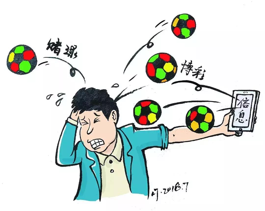 6起赌博违法犯罪典型案件,公安局严查赌博查获一起赌博案件