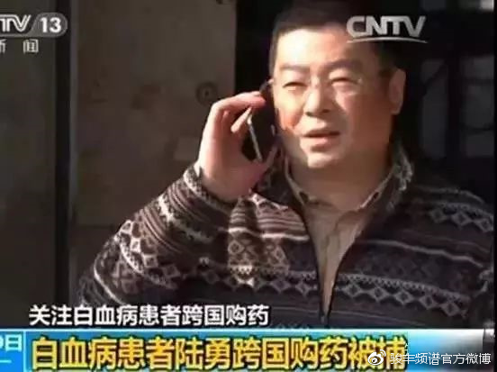 公益电影我不是药神,我不是药神火爆背后的原因