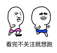 浓颜妆高光推荐,好物推荐发光贴