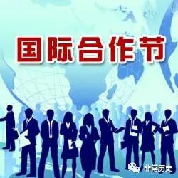 卢沟桥事变历史事件简介,卢沟桥事变的历史事件