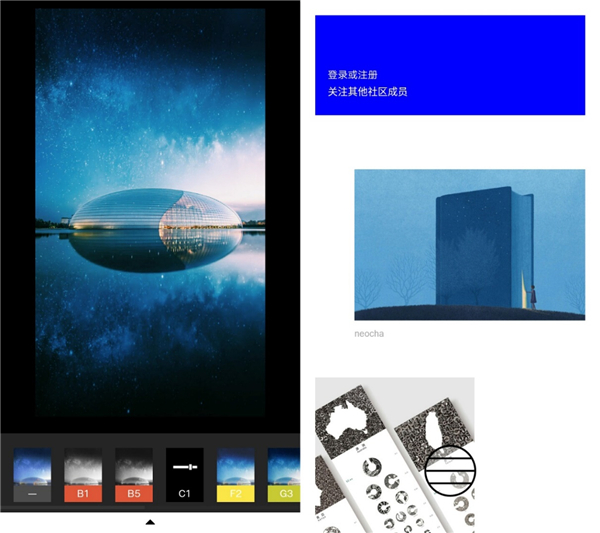 手机修图最好的六款app,堪比ps的手机修图软件