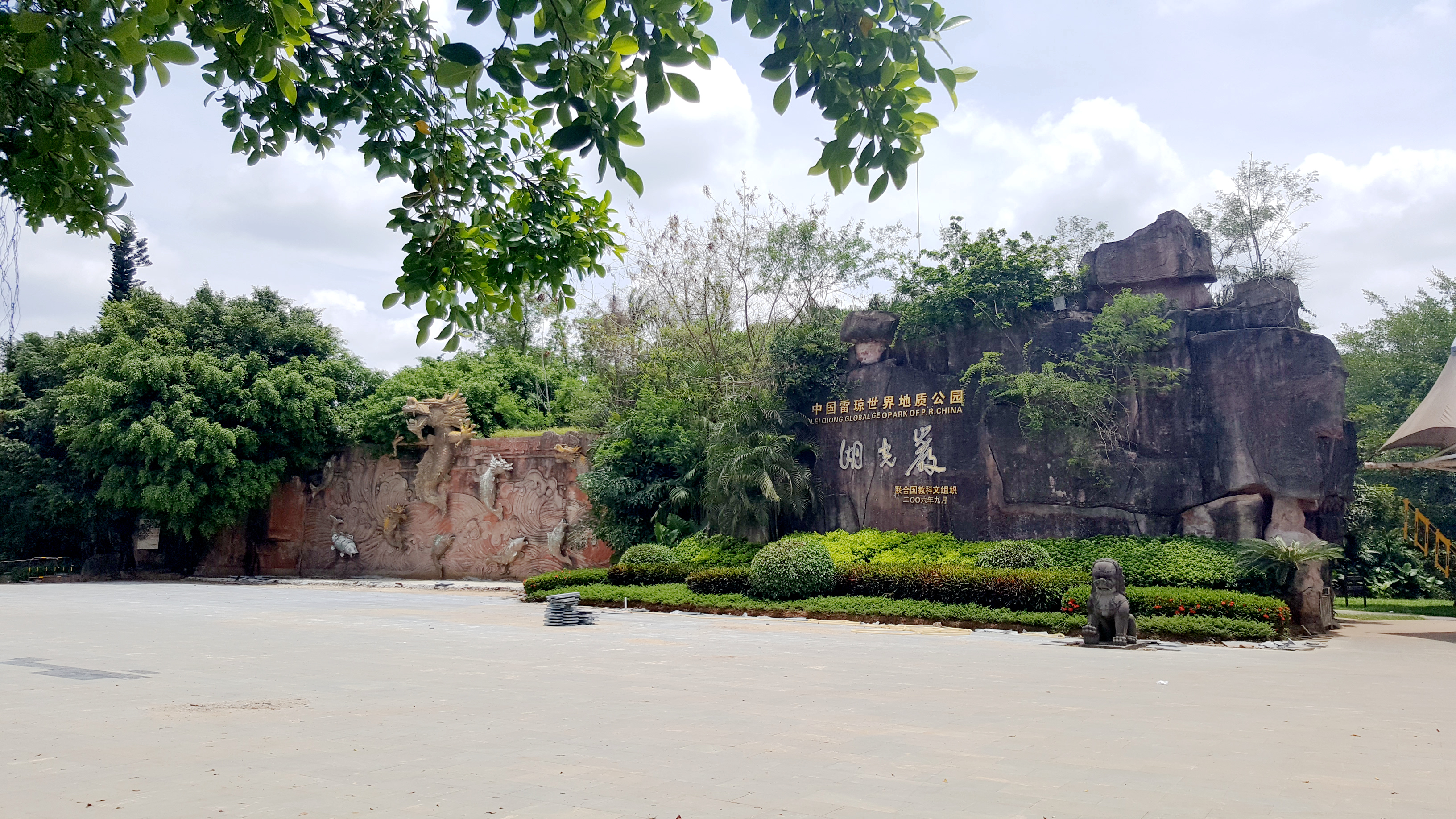 中国沿海旅行D14,金沙湾,遇见优雅女子就是人生最美好时刻